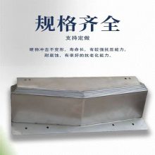 惠乐喜乐NBH290-3机床不锈钢防护罩全国接单