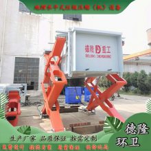 8立方地埋式垃圾压缩设备 县垃圾中转站提升改造 环卫设备 焦作