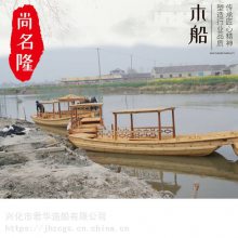 复古乌篷船江西萍乡景区观光船销售厂家电话