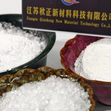 低辐射低钍低铀放射性高纯电容融石英 低辐射性电熔熔融高纯石英粉料 熔融砂料