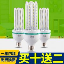 e27玉米灯高亮节能灯led家用灯泡路灯光源球泡