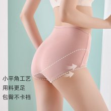 ţ޸Ůʿڿ M-XL  #1101