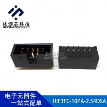 HIF3FC-10PA-2.54DSA ܺ߿ 10P 2.54mm HRS