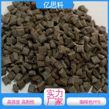 PPS60ɫ pps GF40%  ȼ ȫϸ