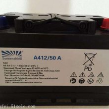 ¹ A412/120A 12V120AH վֱ ͨUPS׵Դ