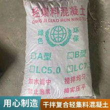 LC5.0Ἧϻ ἯϻLC7.5Ἧϻʢ