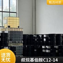 ƼTRIAMEEN YT洦 лϺϳ 绯ţ֬