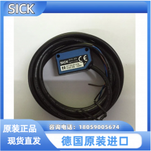 SICKʩ˽ӽWS/WE45-P260S01紫