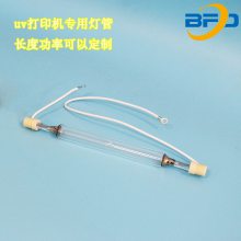 BFDUV ߵ  ߻ ˮƹ400w 600w ɶ