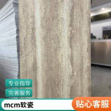 ש 3dʯ 1060*2800 ԺĿ  ˼