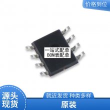 MC33771CTA1AE LQFP-64 ܇늳عICоƬ ȫԭbƷF(xin)؛