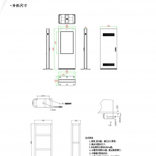  DS-D6065CO-X/S 65继ʽ Ϣ