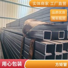Q355Bппշ ÷ع 갴趨