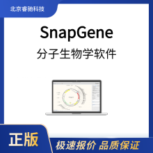 SnapGene - ѧ