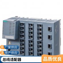 6XV1871-5TH50 IE ӵ M12-180/IE FC RJ45 ͷ 145