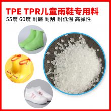 ˼  ϻ tpe TPR ͯЬ