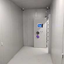 ��������ҵ��������� ʵʱ��� �������� �ƶ���ⷿ �ɶ���