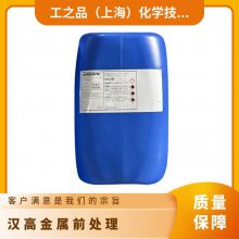 �¹���***���������ͻҷ۳���ϴ��P3-croni 802 KN30=RWE�׻���λ