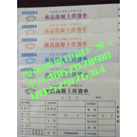 ֱƱݴӡֽ鱦ȵ