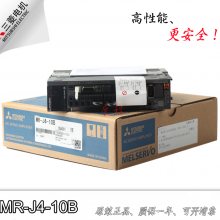 邯郸三菱PLC代理销售FX3U-64MR