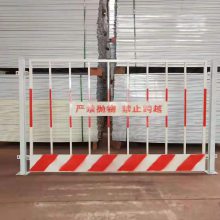 工地基坑防护围栏竖杆单板双板基坑 临边防护栏 护栏