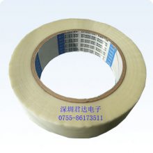 *** NITTO+permacel²άP-212 һ