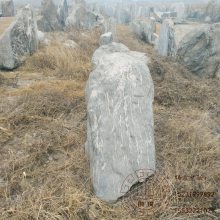 羰ʯ Ȼѩʯ 