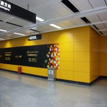 铝迪 氟碳喷涂铝单板3003H24幕墙基材定制 钢性强