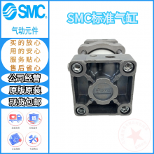 SMC׼CG1BN/CDG1BN40-25/50/75/100/125/150/175/20