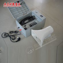 HDB-1ͷ绰÷Χ ÷绰