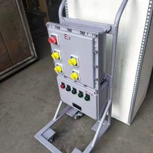 BCX51-2防爆插座检修箱 移动式防爆照明箱