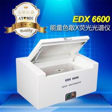 ϽEDX-6600