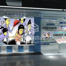 VR虚拟现实法制宣传教育文化展馆设计费用