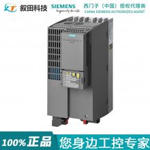 ԭװ G120Ƶ 6SL3210-1KE23-8AB1 ƹʣ18.5KW ˲