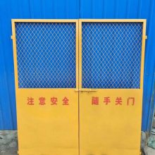 施工电梯防护门楼梯井口安全门工地建筑基坑楼层人货梯升降机门栏
