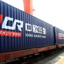 中欧班列-欧洲德国法国波兰捷克专线物流运输-国际铁路货运