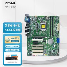 (GITSTAR) 10ػGM0-1810 ˫6֧5PCI13USBҵ