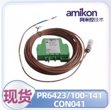 TRICON 7400208B-020߶Ӱ
