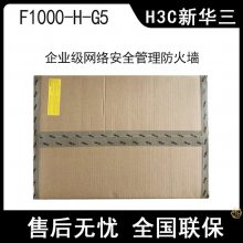 F1000-H-G5ǽ14ǧ׵8ǧ׹ 8׹ڴ2.4ն