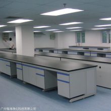 供应绿色产品实验室家具 实验台 检测台 化验台