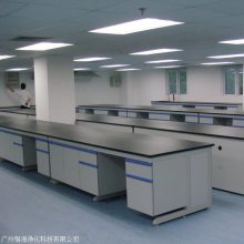 粮食质量监测站实验室装修 改造洁净工程家具