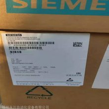 6SE6440-2UD31-5DB1Ƶһԭװ