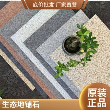 龙冠仿花岗岩石英砖规格 消防通道地铺用岩石砖