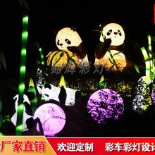 彩灯制作公司 灯会展出设计安装 锦辉花灯让你的景区瞬间充满色彩