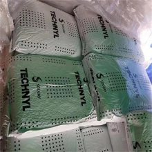 PA66 法国罗地亚 A218V50 热稳定性 注塑级 抗紫外线