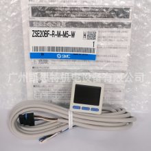 ZSE20BF-R-M-M5-W/ZSE20-N-M5-Lԭװsmcѹաѹ