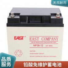 EASTNP38-12 12V38AH ͨѶֱUPSԴ
