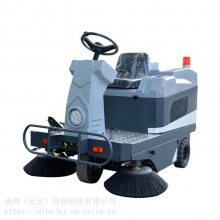 市政扫地车滴海S1400厂区用三合一驾驶式扫地机 加工定做