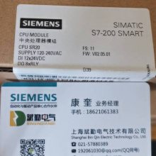 200ģEMAR02 288-3AR02-0AA0