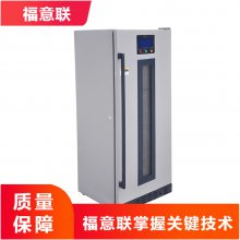 ҺȺFYL-YS-430L¶2-48ҺȺFYL-YS-430L¶2-48